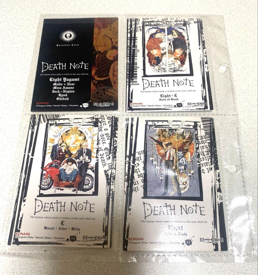 デスノート　トレーディングカード　4枚