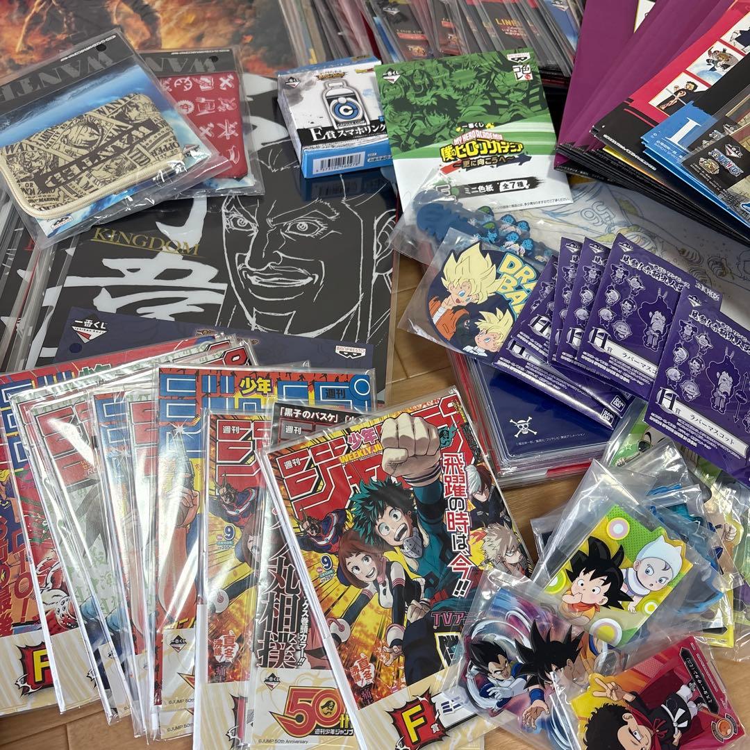 ☆一番くじ 下位賞 まとめ売り300点以上☆未使用品