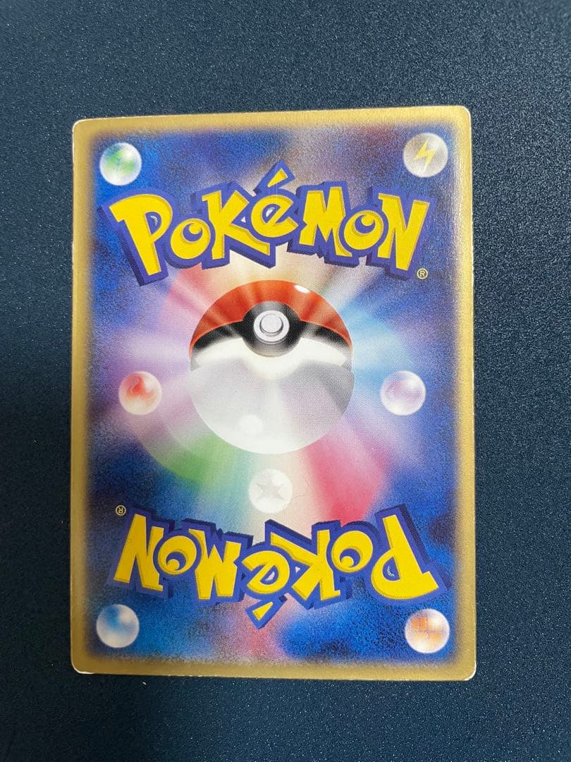 裂空のデオキシス 映画公開記念VSパック 裂空のデオキシス3Dプロモカード