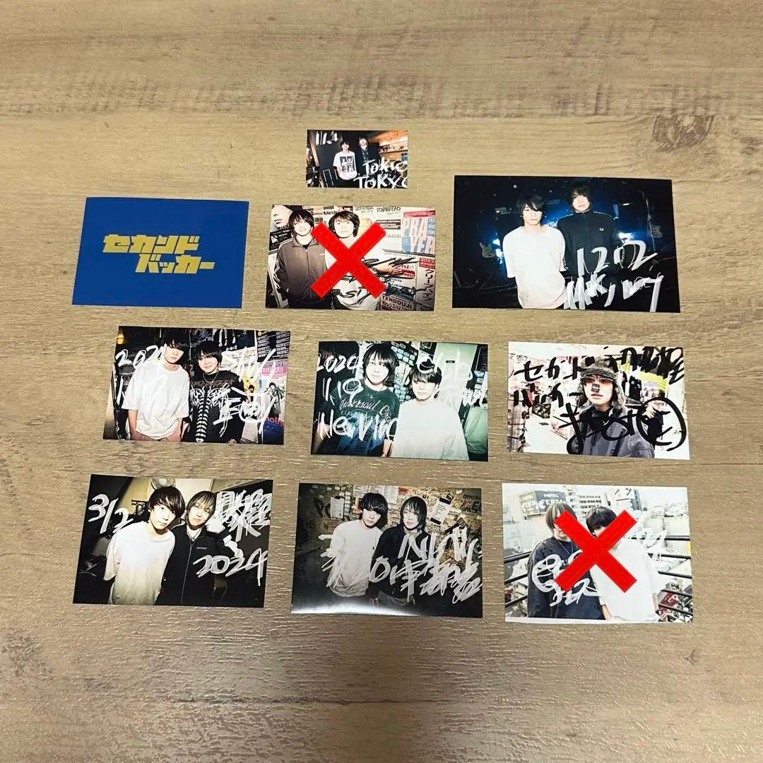 セカンドバッカーグッズまとめ売り