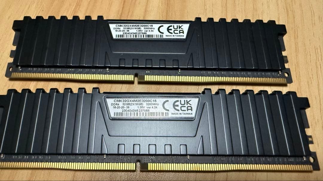 KVR24S17D8/16(16GBx2)MC25043072 メモリモジュール Kingston 16GB (1