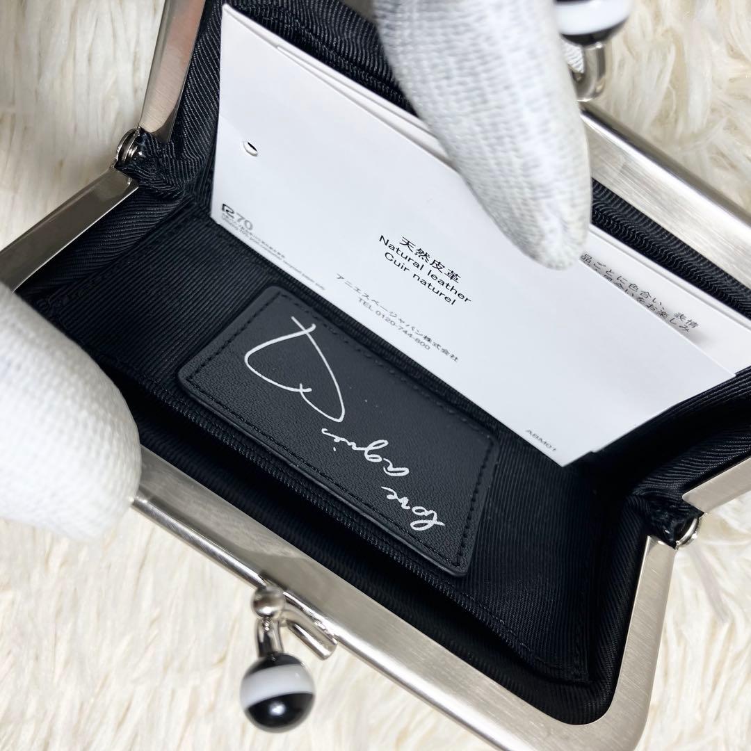 【未使用】 アニエスベー 型 がま口 ケース 小銭入れ