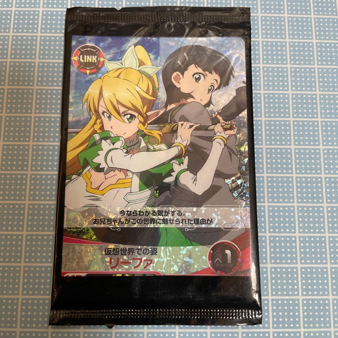 ユイ リーファ FIVE qross SAO 未開封 セット メルカリ便