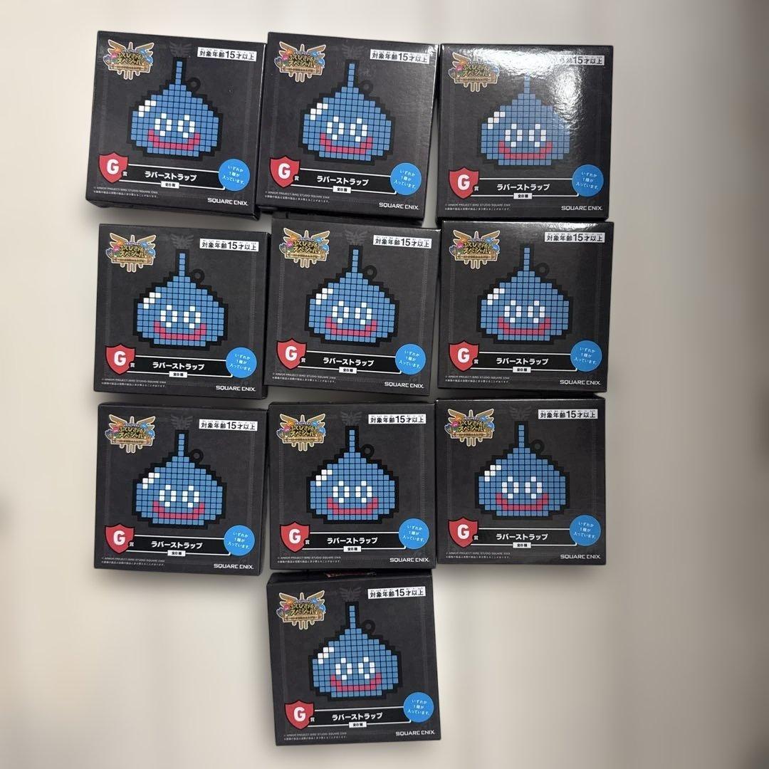 ドラゴンクエスト ラーのかがみガラスプレートとボトルセット　1番くじ