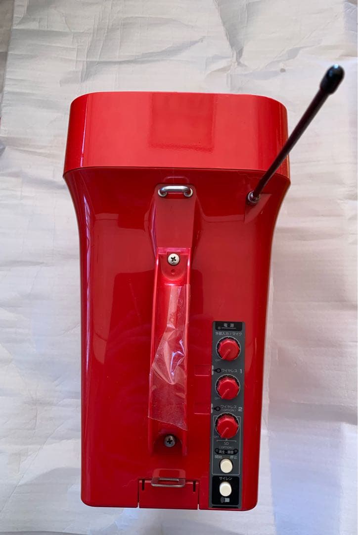 中古】 ワイヤレスマイク付きメガホン 防災地区行事・選挙演説・交通