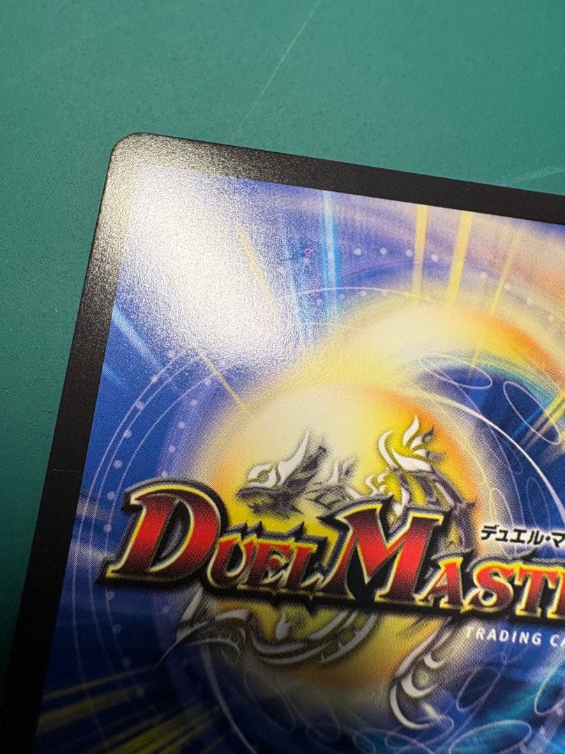 最安値】ナイトメアキリコ シク シークレット