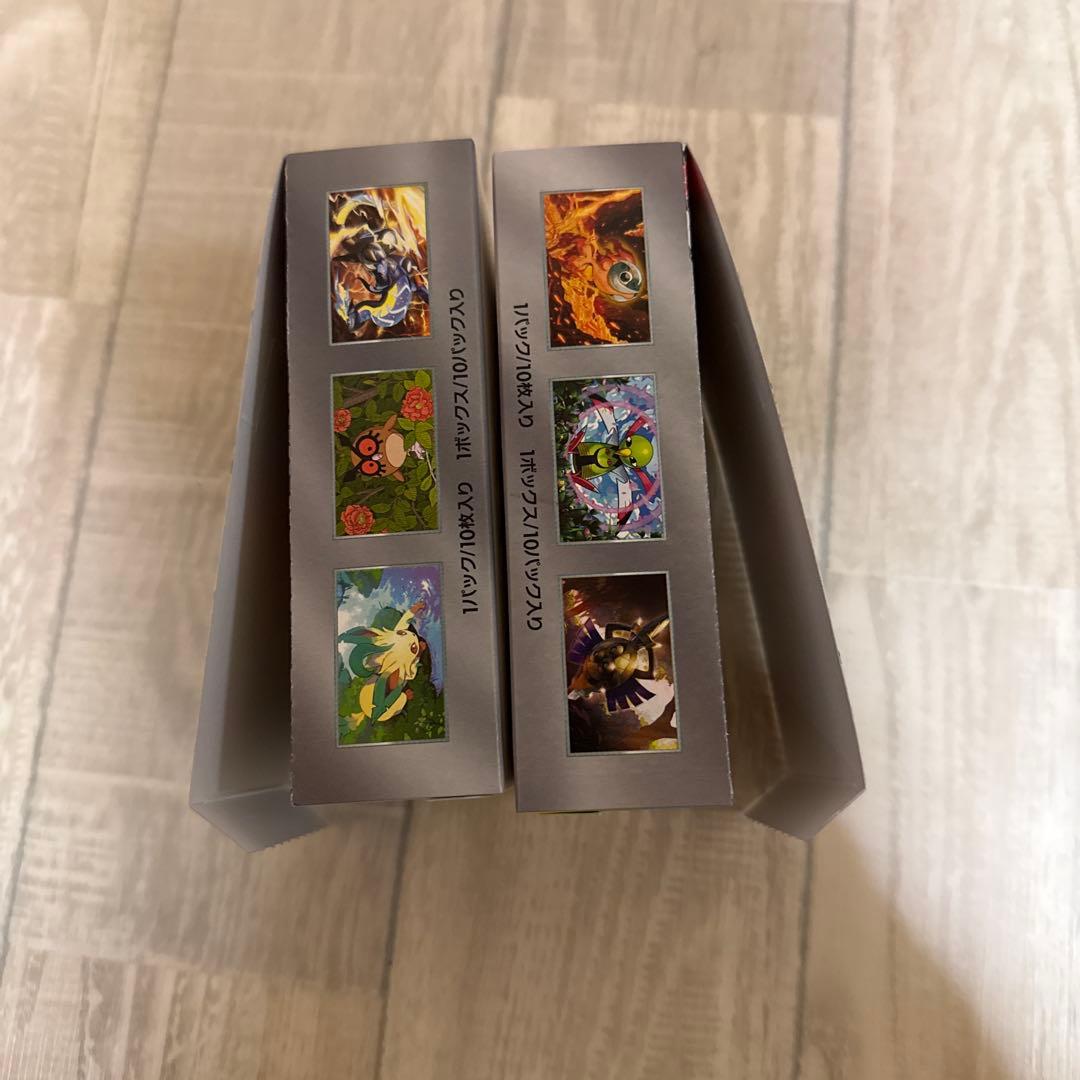 ポケモンカードゲーム タイマックスEX 2個セット