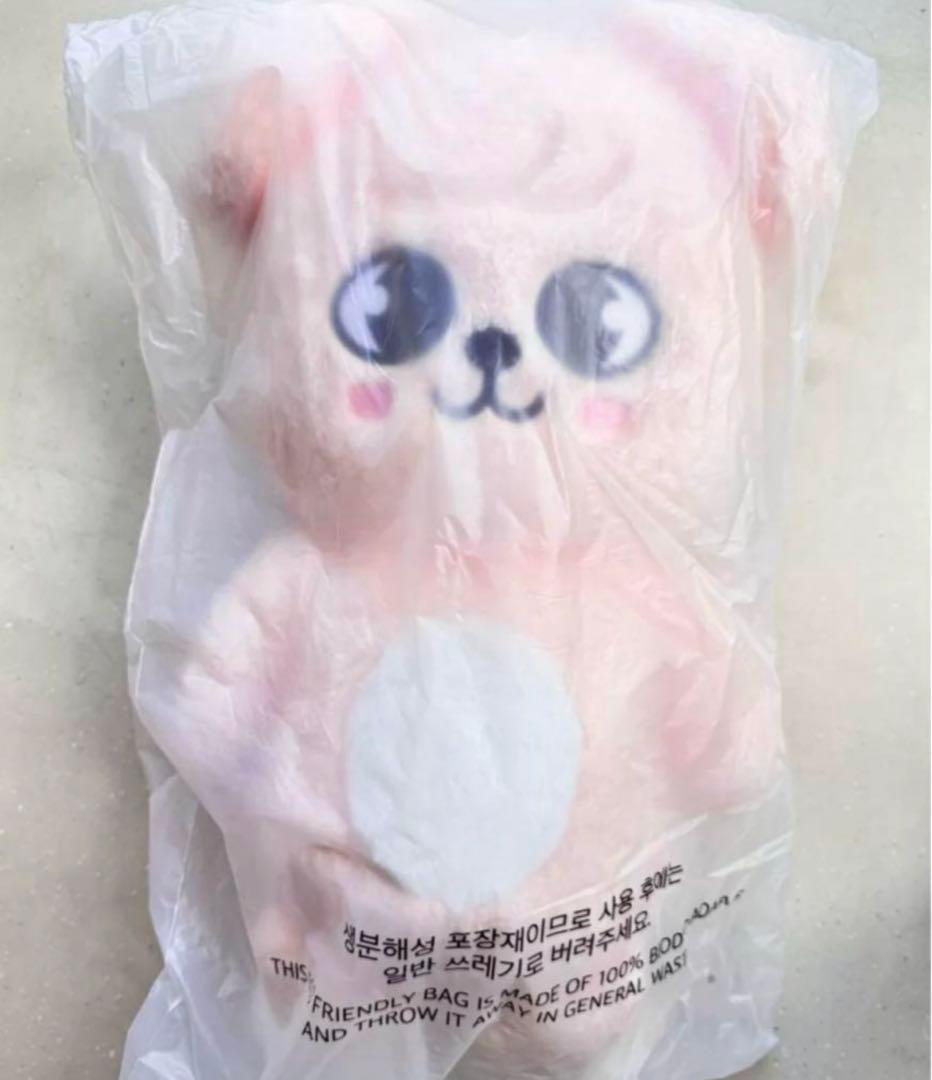 straykids スキズ テディベア ぬいぐるみ SKZOO パピーム｜SKZOO