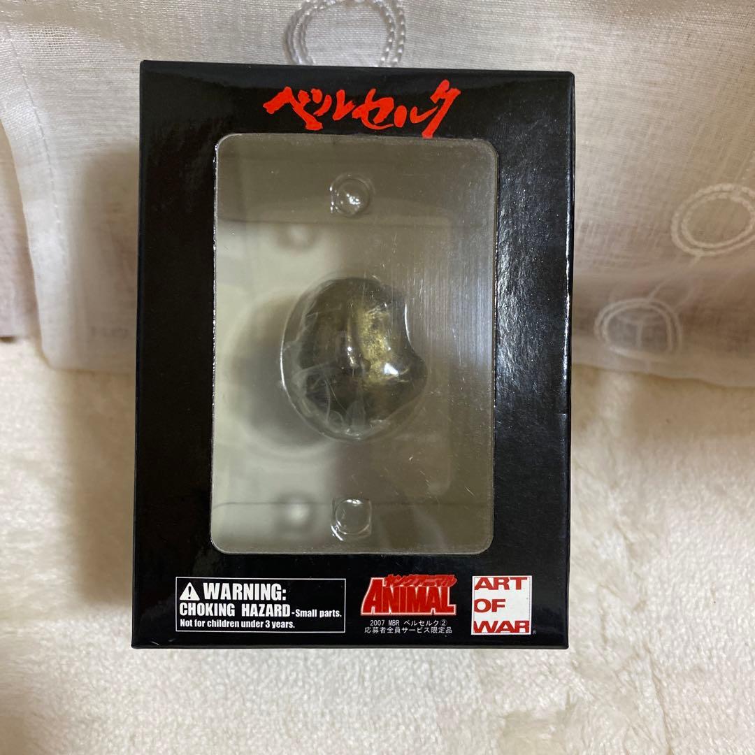 最終値下げ】MBR ベルセルク オリジナルフィギュア 黄金ベヘリット