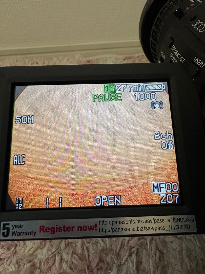 改造魚眼レンズ　52mmスクリュー