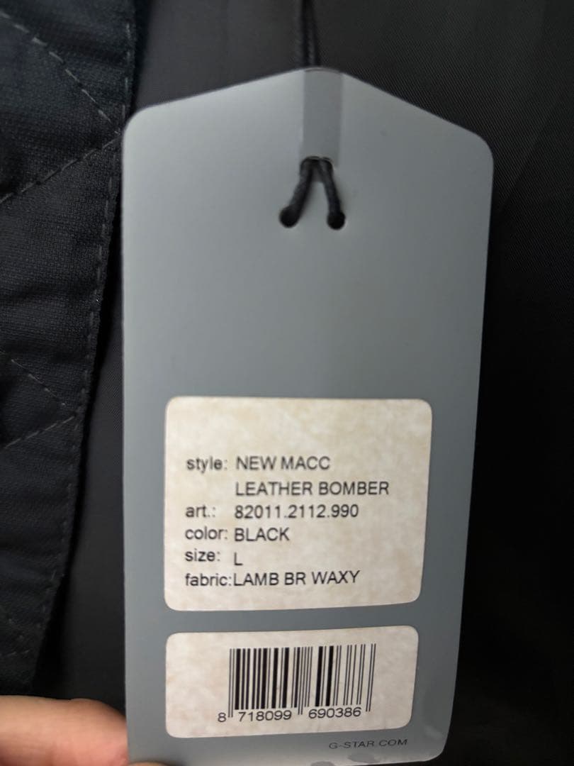 未使用】ジースターロゥ レザーボンバージャケット 牛革 リブ 金ボタン 黒