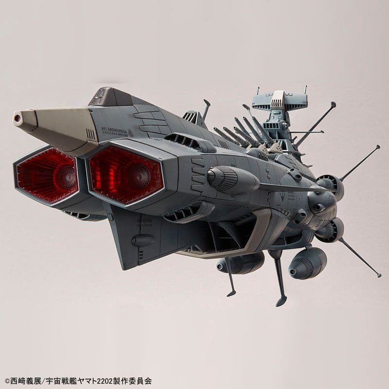 フォロー割引】1/1000 地球連邦 アンドロメダ級一番艦 アンドロメダ