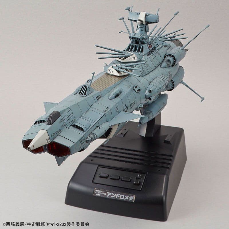 フォロー割引】1/1000 地球連邦 アンドロメダ級一番艦 アンドロメダ