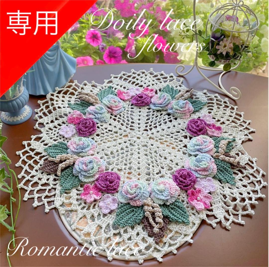 金杢犀 ペントレイ 象嵌 落葉舟 シーオーク 【抽選販売品】