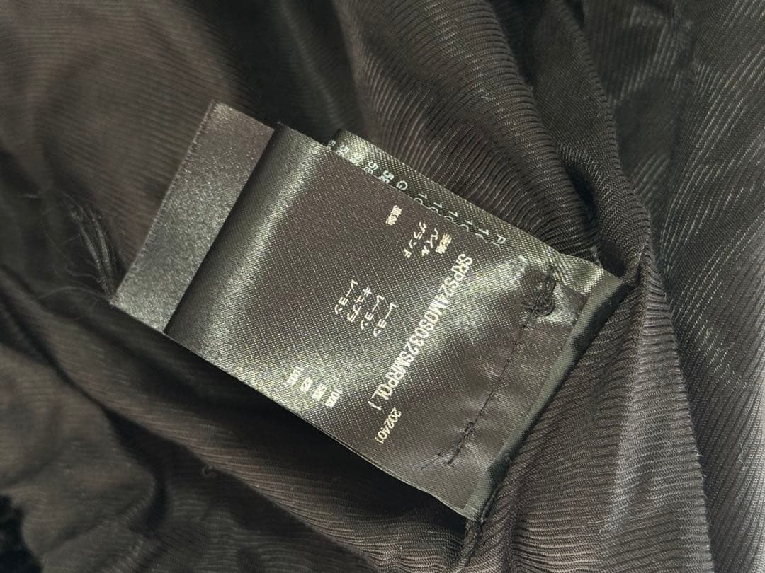 AMIRI クラッシュベロア トラックジャケット　ブラック　L