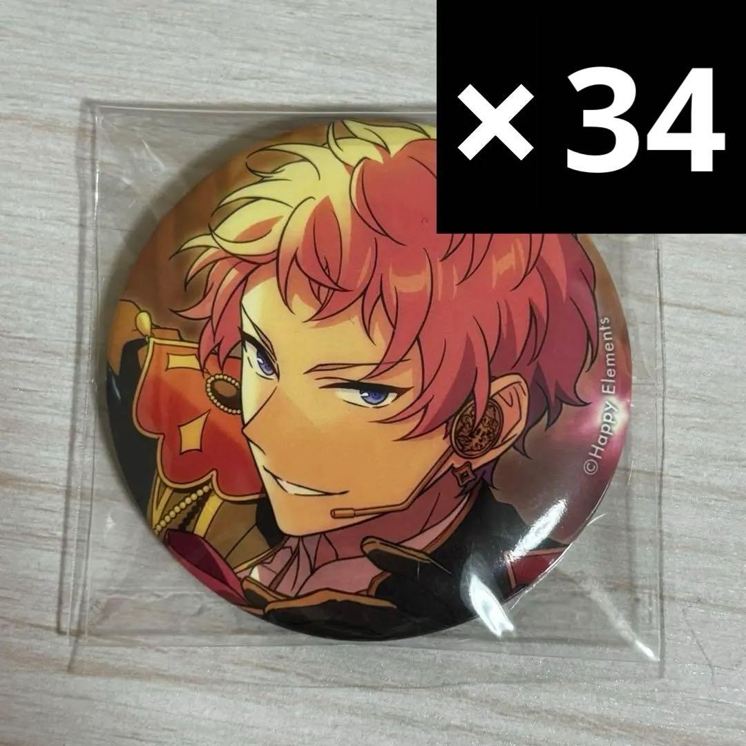 あんスタ 斎宮宗 イベコレ缶バッジ idol