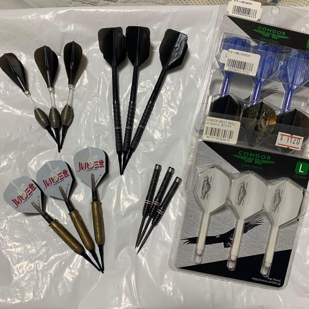 ダーツ用品　まとめ売り
