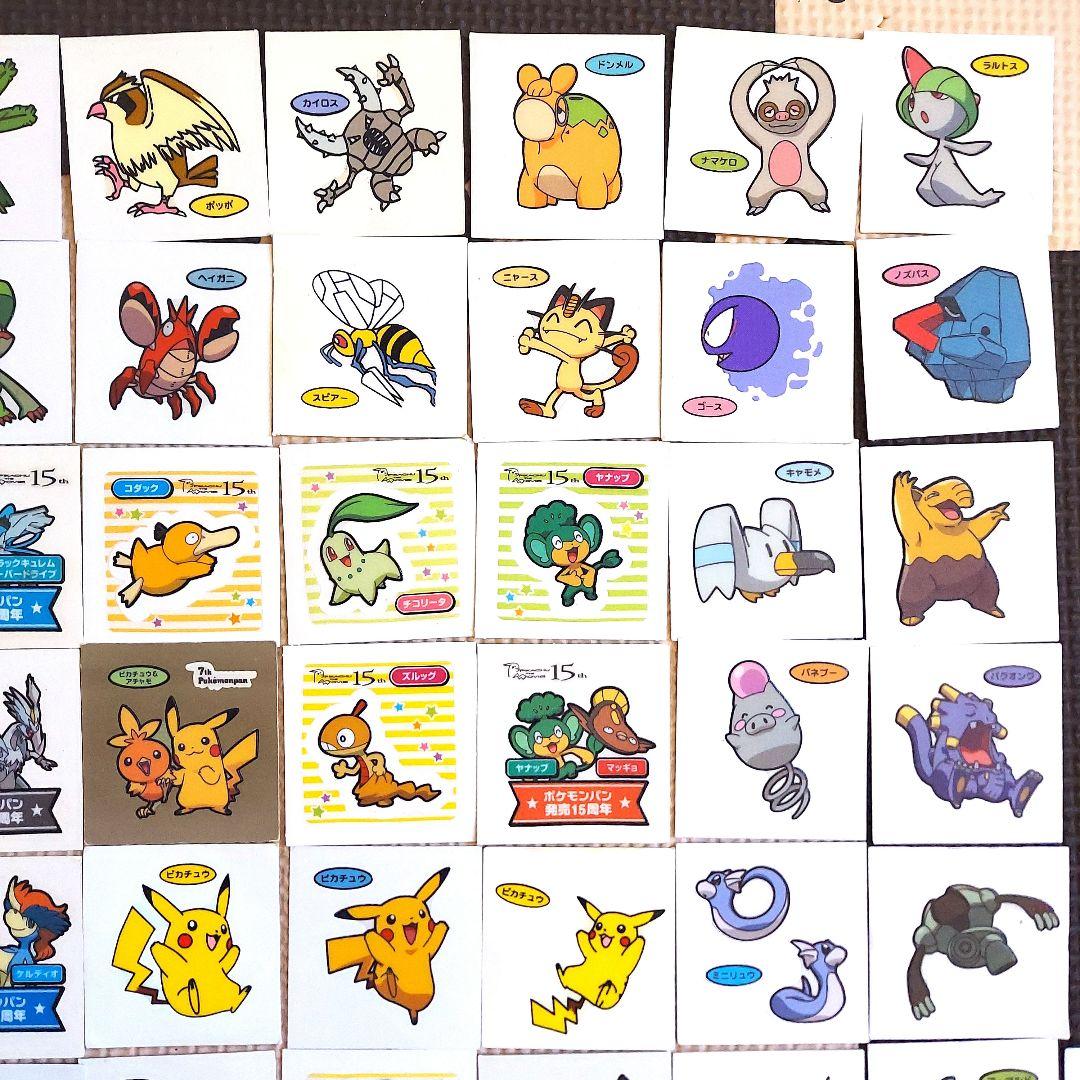 希少ポケモンパンシール 7th,10th,15th他まとめ - メルカリ