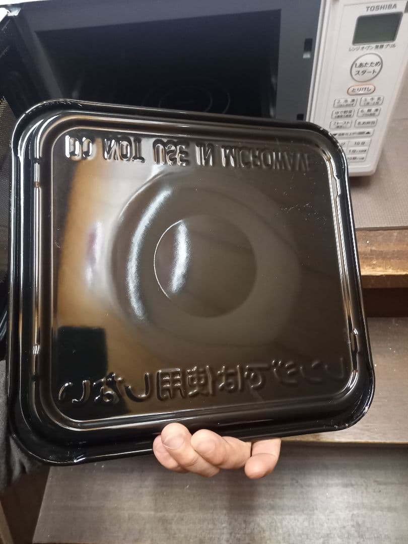 TOSHIBA ERーT167E オーブンレンジ ホワイト 2021年式中古美品 - メルカリ