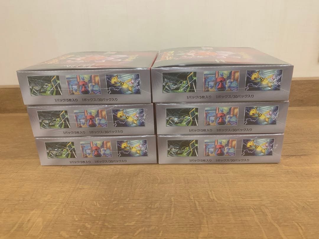 新品未開封　ポケモンカード ロケット団の栄光　6BOX シュリンク付き