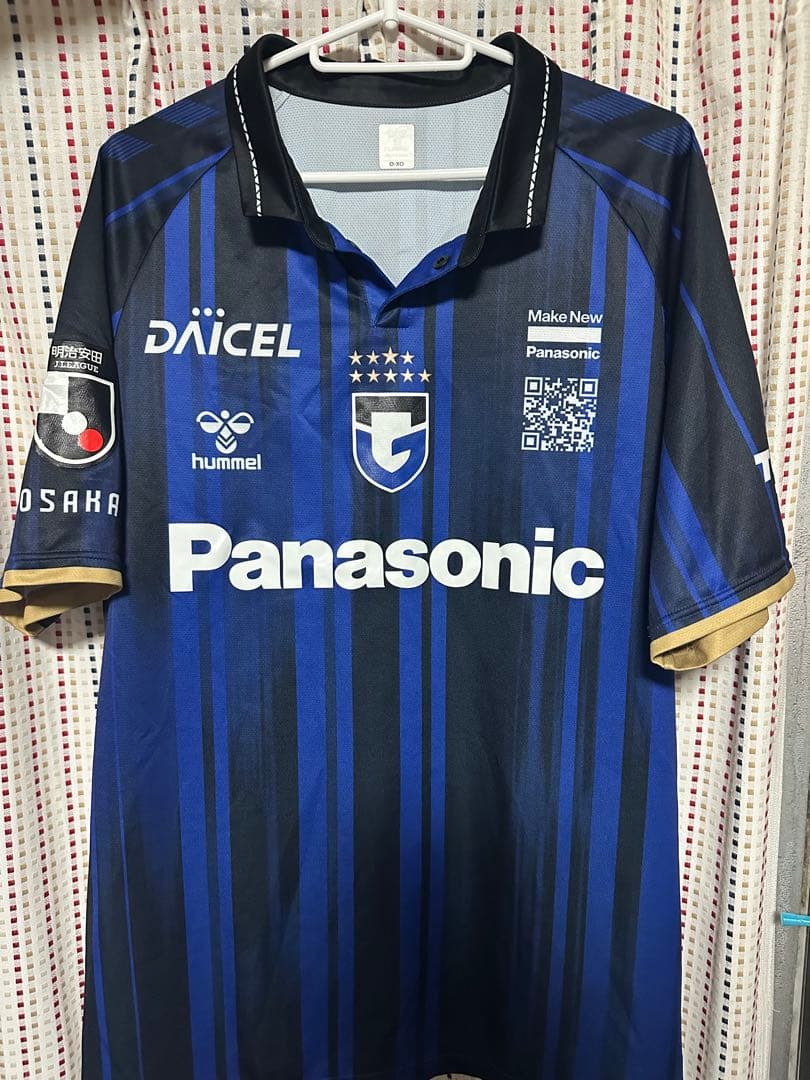 ガンバ大阪 南野遥海 ユニフォーム WE ARE GAMBA OSAKA 2025 ］FW42 南野遥海｜ガンバ大阪オフィシャルサイト