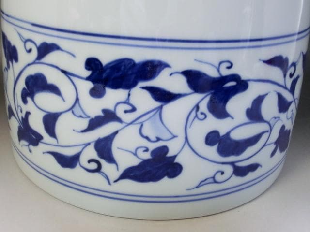 水指□砥部焼 佐川 作 染付唐草紋 大振り水さし 大きい 共箱