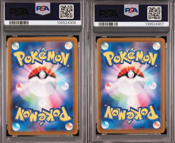 【PSA10 連番】リザードン ミュウツーVSTAR SAR Charizard