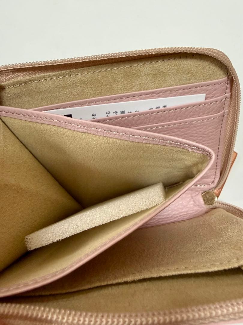 ATAO ミリモ ブロックパーティ　ミニ財布