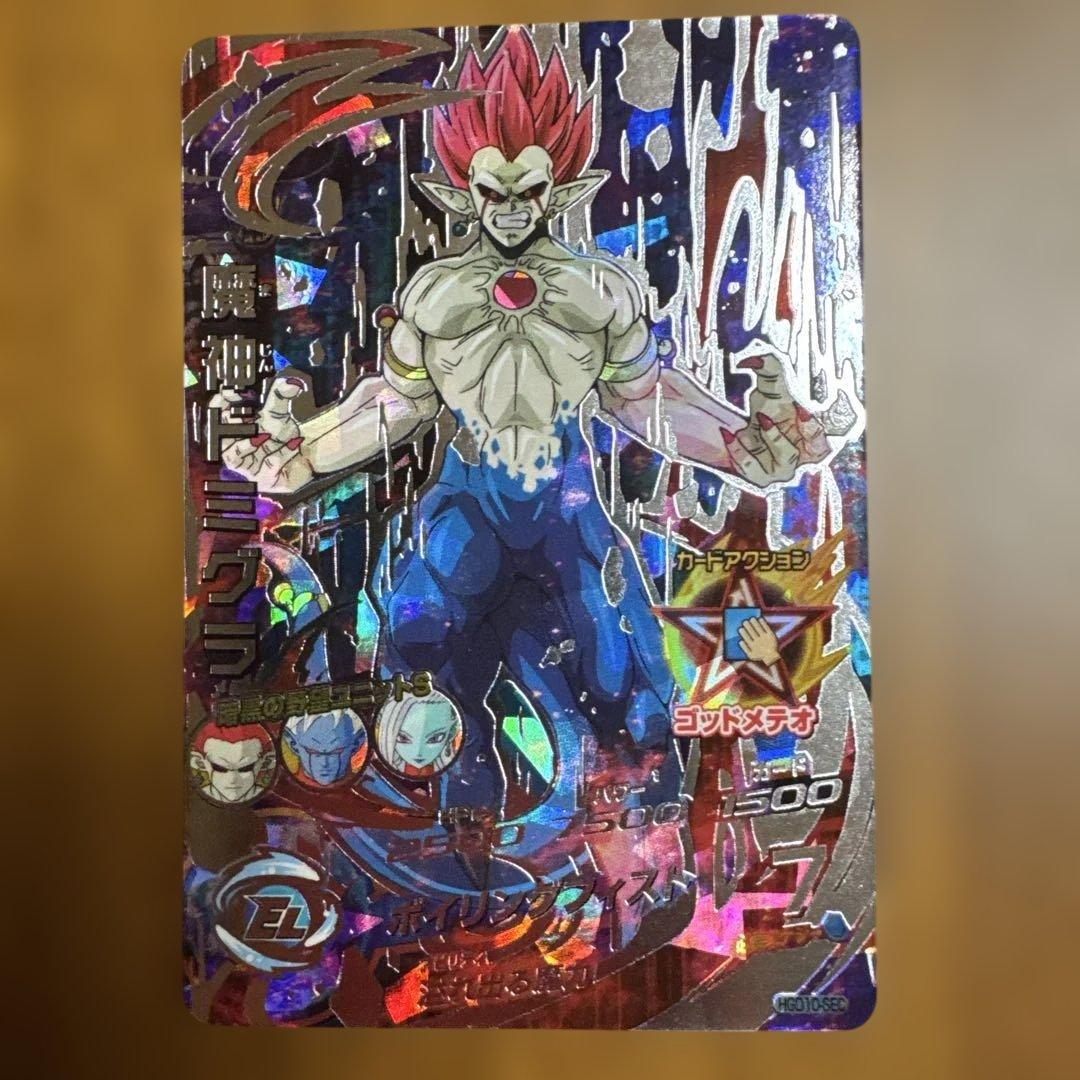 【レア&美品】ドラゴンボールヒーローズSEC UR+本家ヤムチャ　まとめ売り