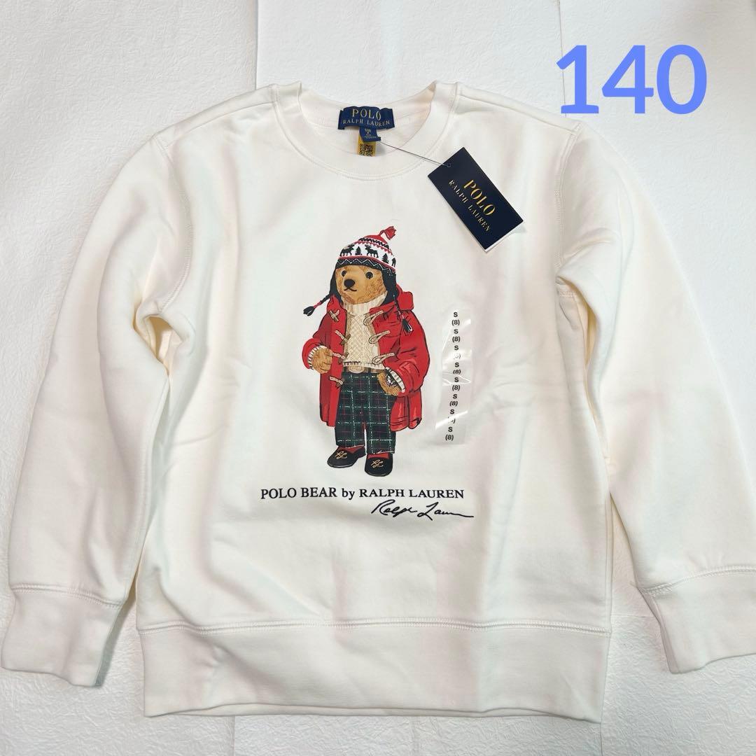 ゆゆここ様 リクエスト 4点 まとめ商品