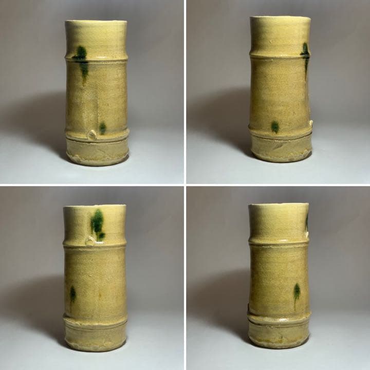 ◆ 五代 加藤幸兵衛 本人作 黄瀬竹形花瓶 黄瀬戸 四方桟共箱 本物保証◆