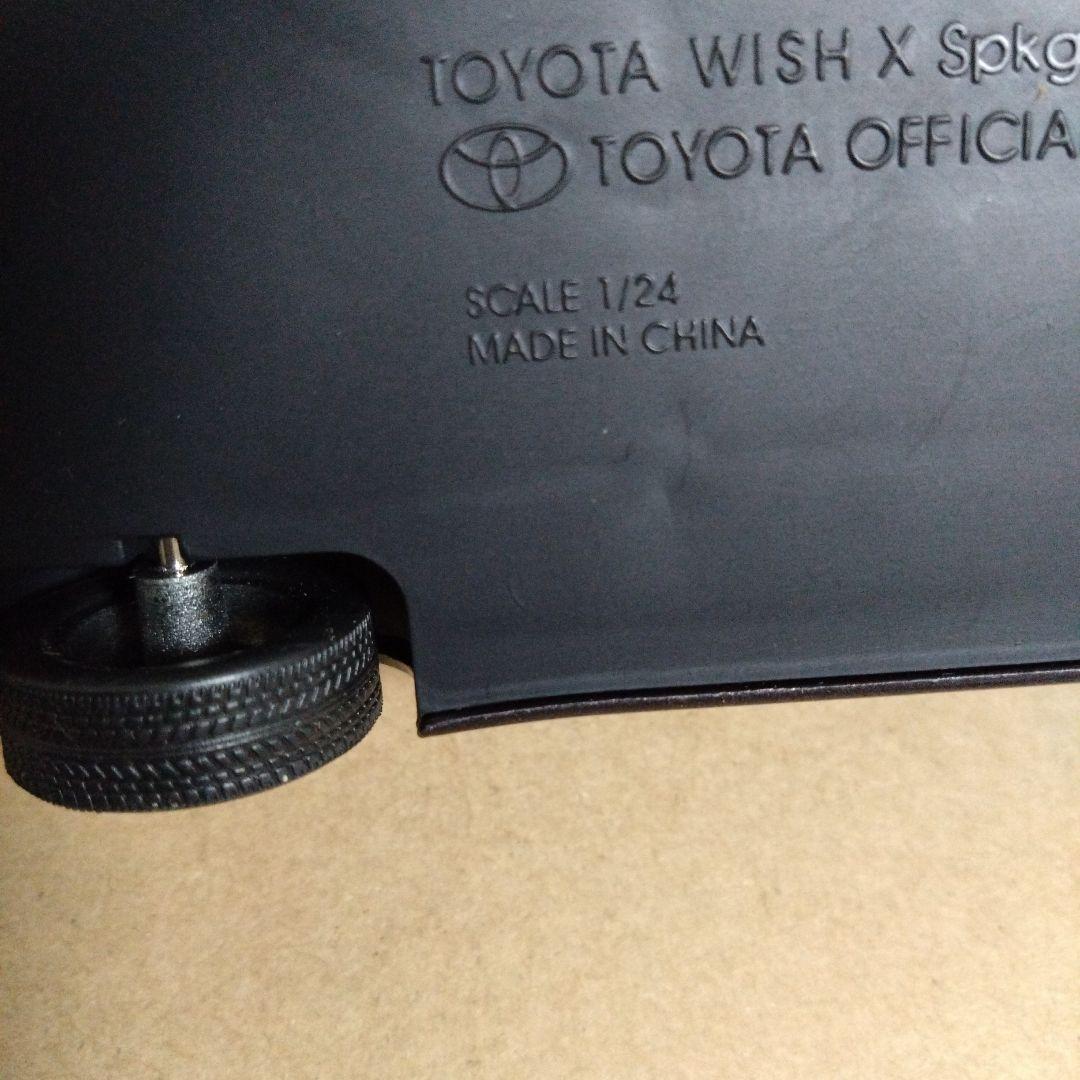 トヨタ　ウィッシュ　カラーサンプル　ミニカー　1/24　非売品　WISH