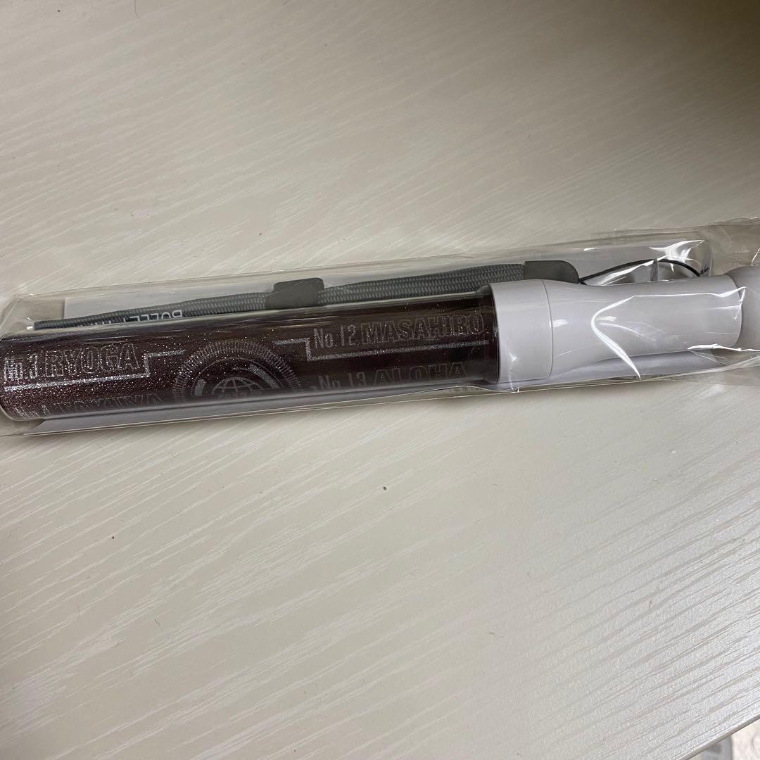 超特急 シューヤ ペンライト