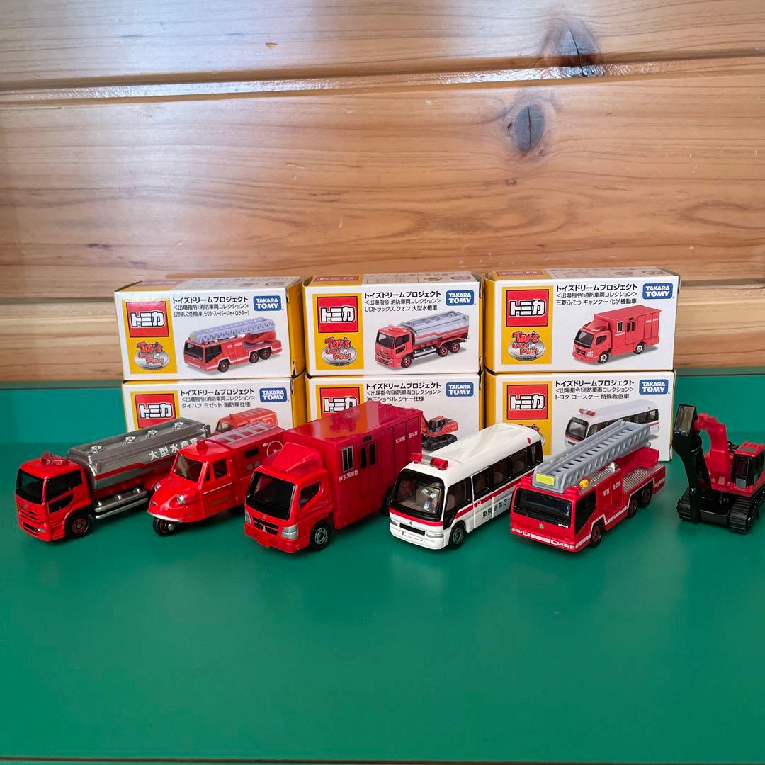 トミカ トイズドリームプロジェクト 全6種セット