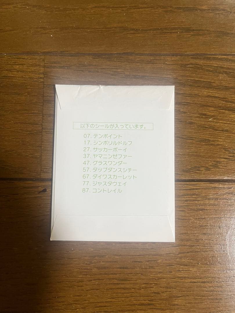 ヒーロー列伝コレクションシール　グループE、F、G、H、I、Jセット