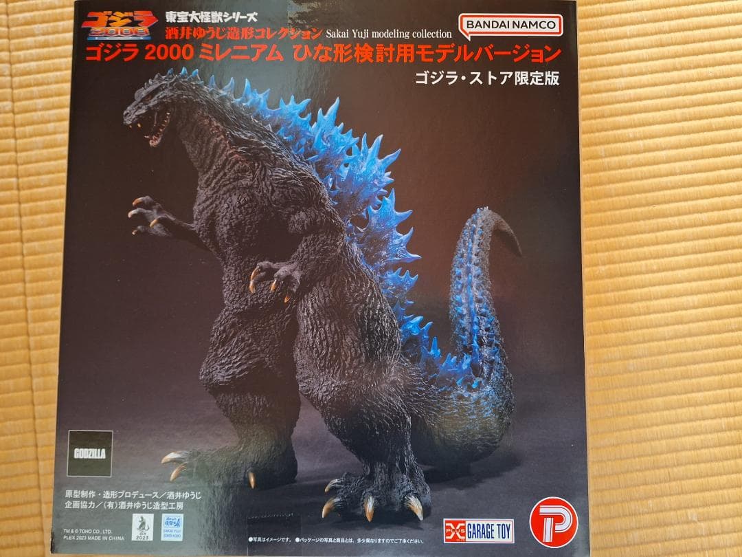 東宝大怪獣シリーズ ゴジラ2000ミレニアム ひな形検討ver 限定版未使用 酒井ゆうじ造形 ゴジラ2000ミレニアムひな形検討用モデルver. ゴジラ