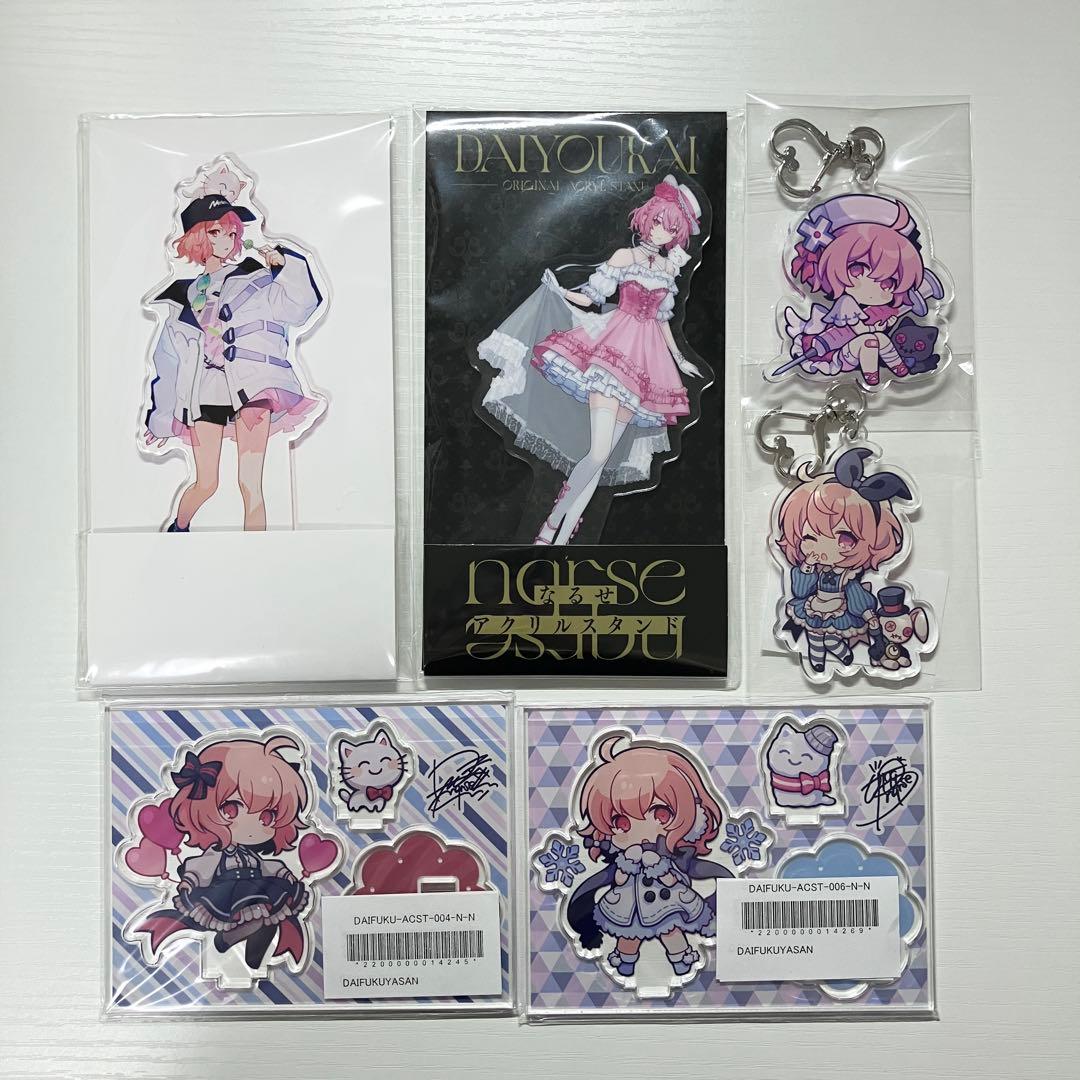 Mr.Children ポスター DEAR WONDERFUL WORLD 2枚