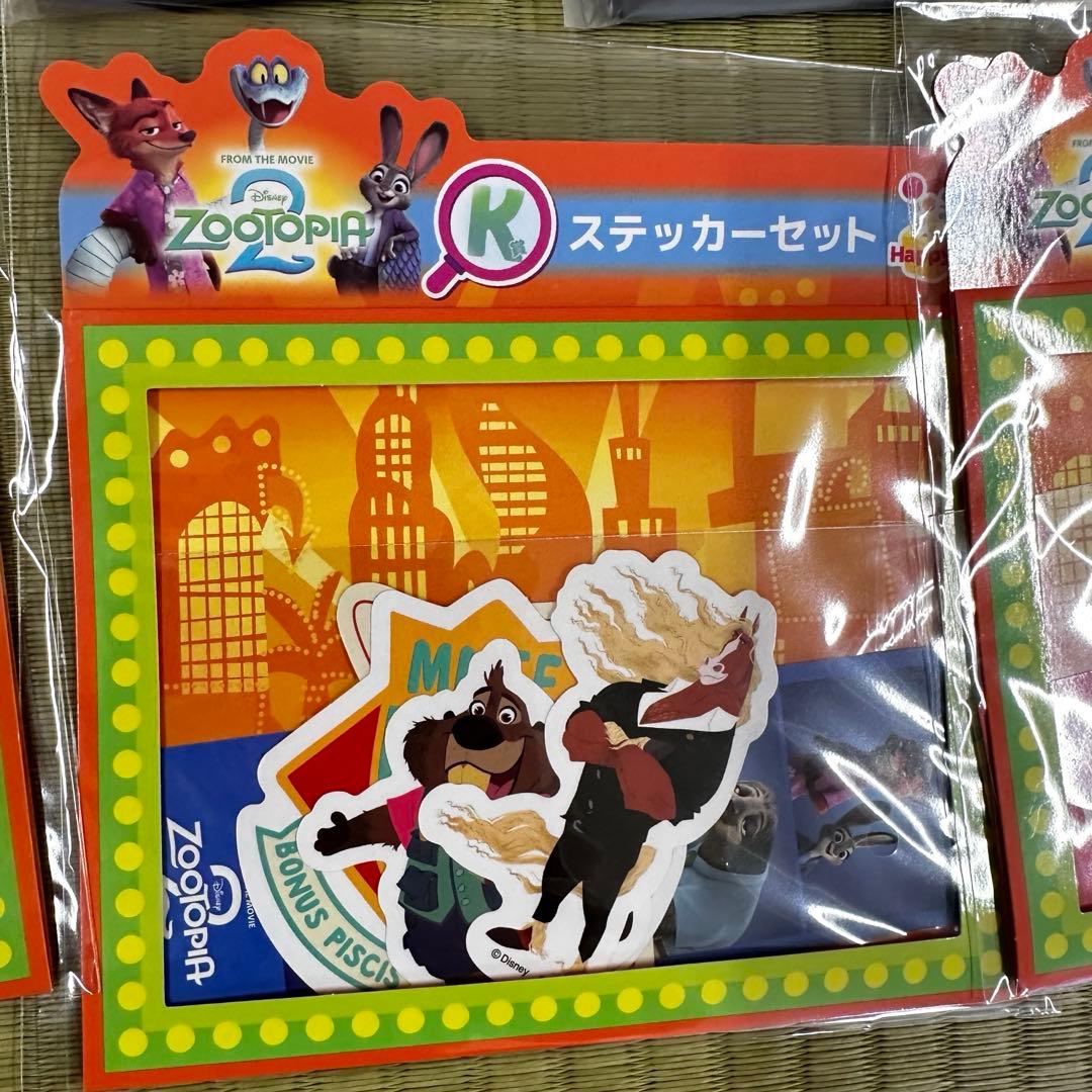 ズートピア2 Happyくじ　A賞　H賞　I賞　J賞　K賞　ラストワン賞　セット