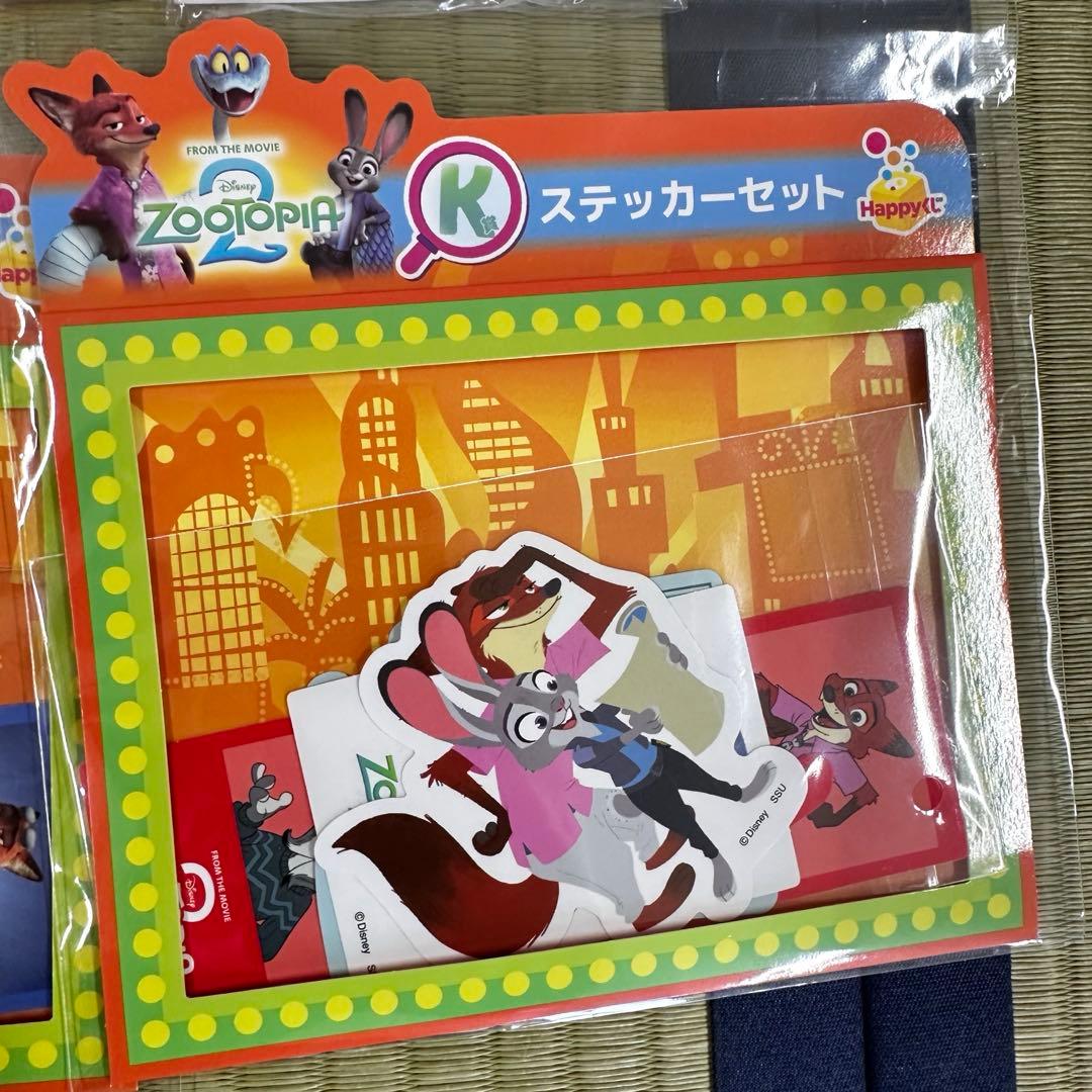 ズートピア2 Happyくじ　A賞　H賞　I賞　J賞　K賞　ラストワン賞　セット