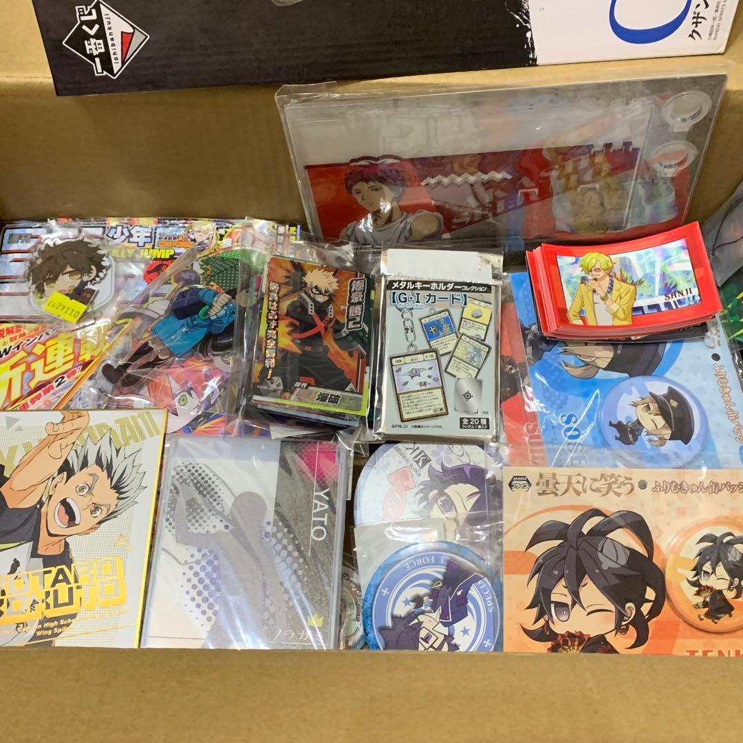 ノンジャンル グッズ アニメ まとめ 大量 ジャンプ 段ボール