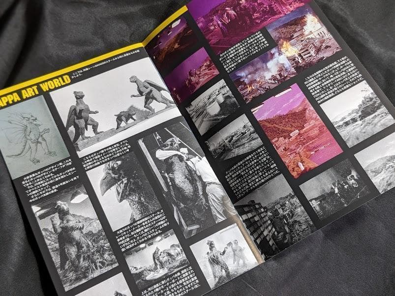 ガッパ（マルサン・日東復刻）ソフビ＆DVDコレクターズボックス