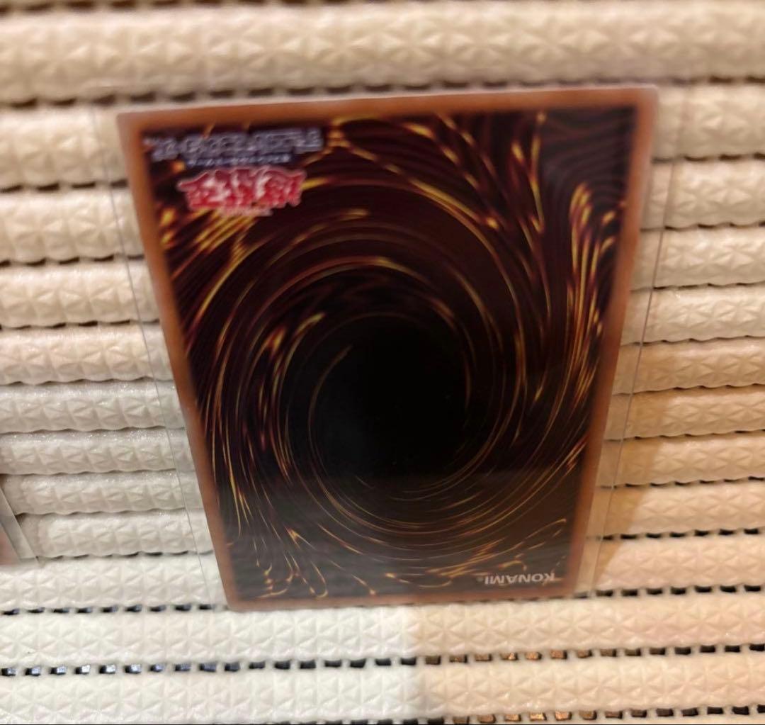 美品 M∀LICE <P>White Rabbit プリズマ スタンプ　2枚