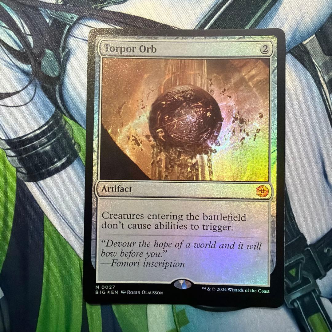 MTG 倦怠の宝珠 英語 foil - メルカリ