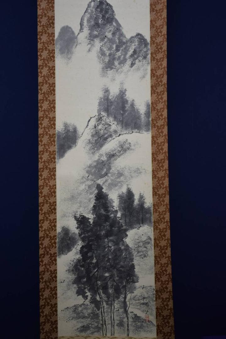 真作/野村一生/水墨山水図/桐共箱太巻二重箱付/布袋