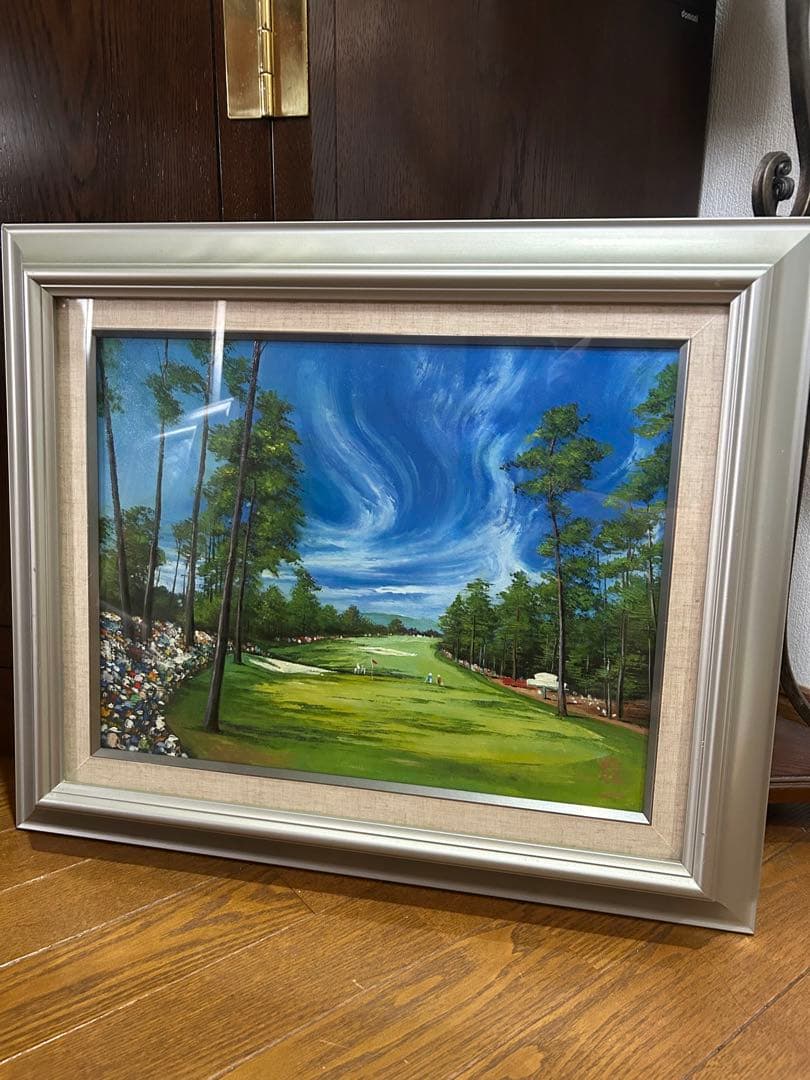 最終値下げ 中垣 龍一 作品 油絵 油彩画 ゴルフコースの風景