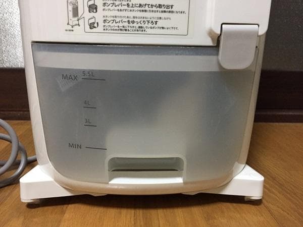 Y【中古品】シロカ オールシーズン‼加湿つき温冷風扇 SH-C252 2024年