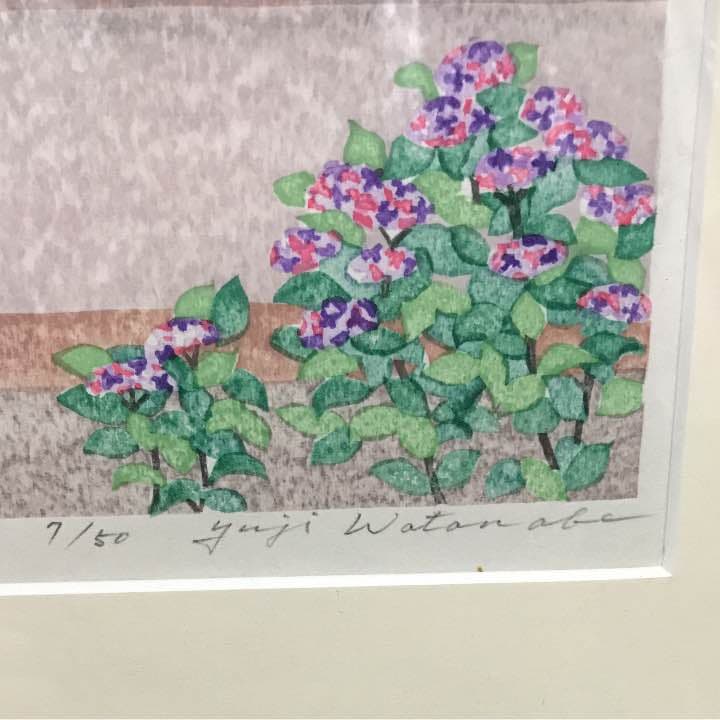 渡辺裕司 木版画 矢田寺あじさい