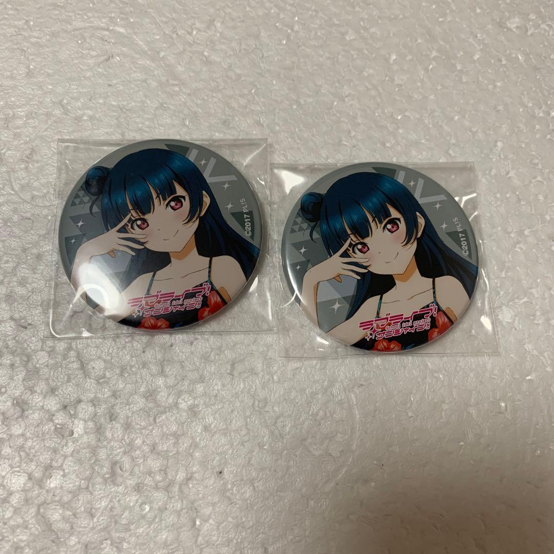 ラブライブ サンシャイン Aqours 津島善子 看板娘 缶バッジ - メルカリ