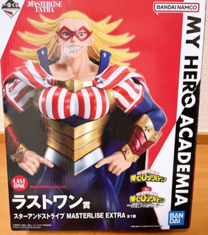 怪獣ブースカ‼️ツブラヤストア限定ヒーローアクションフィギュア_谷