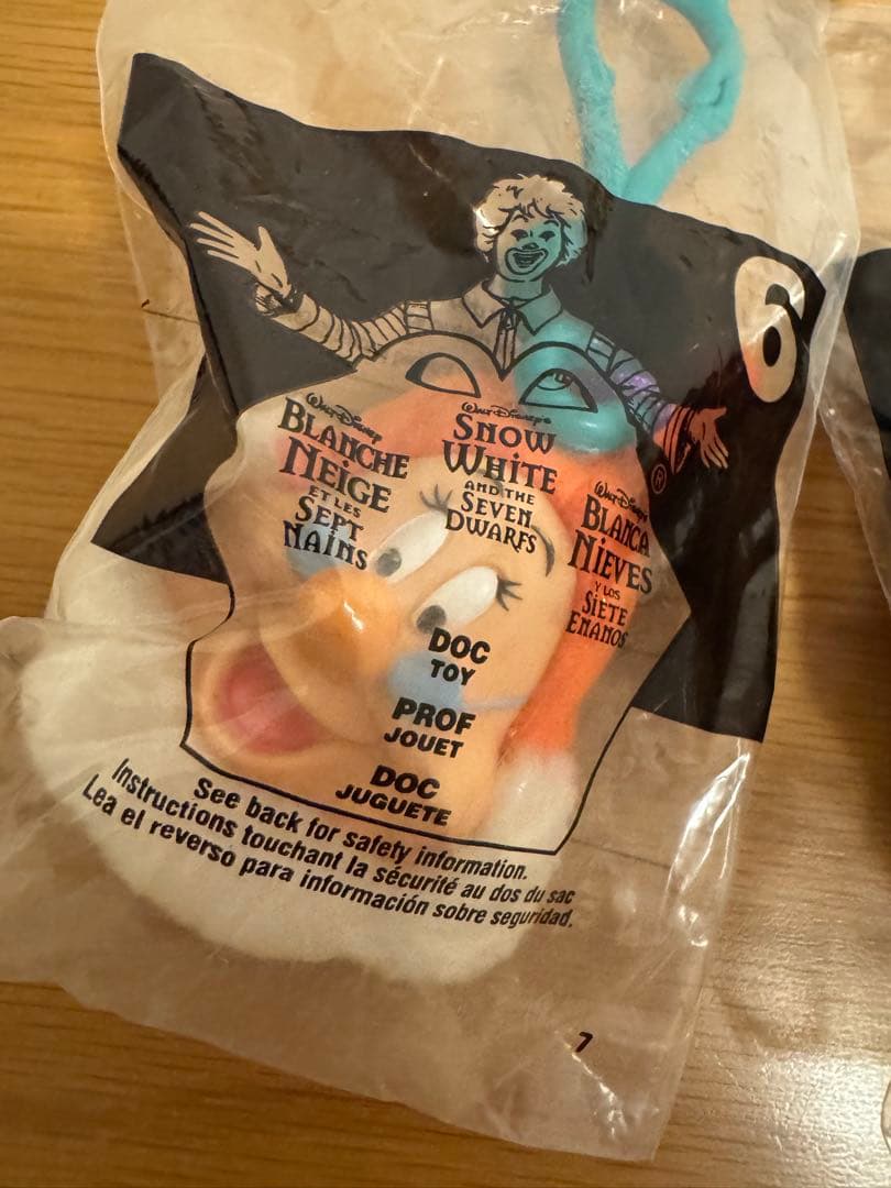 新品 アメリカ マクドナルド ミールトイ 白雪姫 七人の小人 コンプリートセット